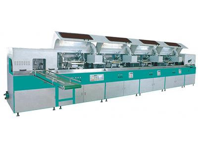 Automatic Screen Printing Labeling Machine