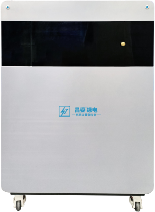 绿电系统-商用版-CL-FLZA
