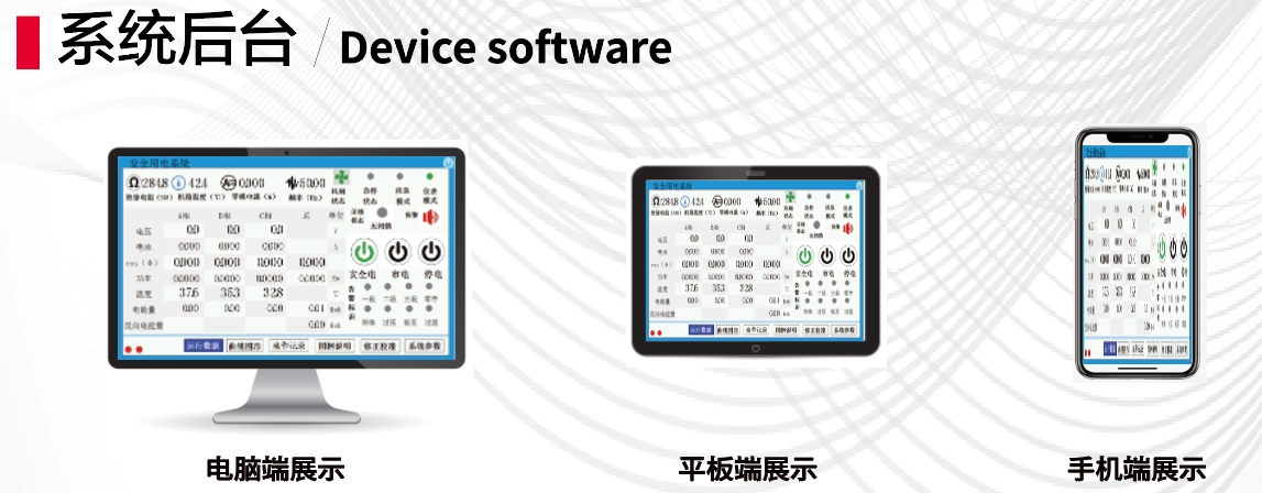微信截图_20241212164157.png