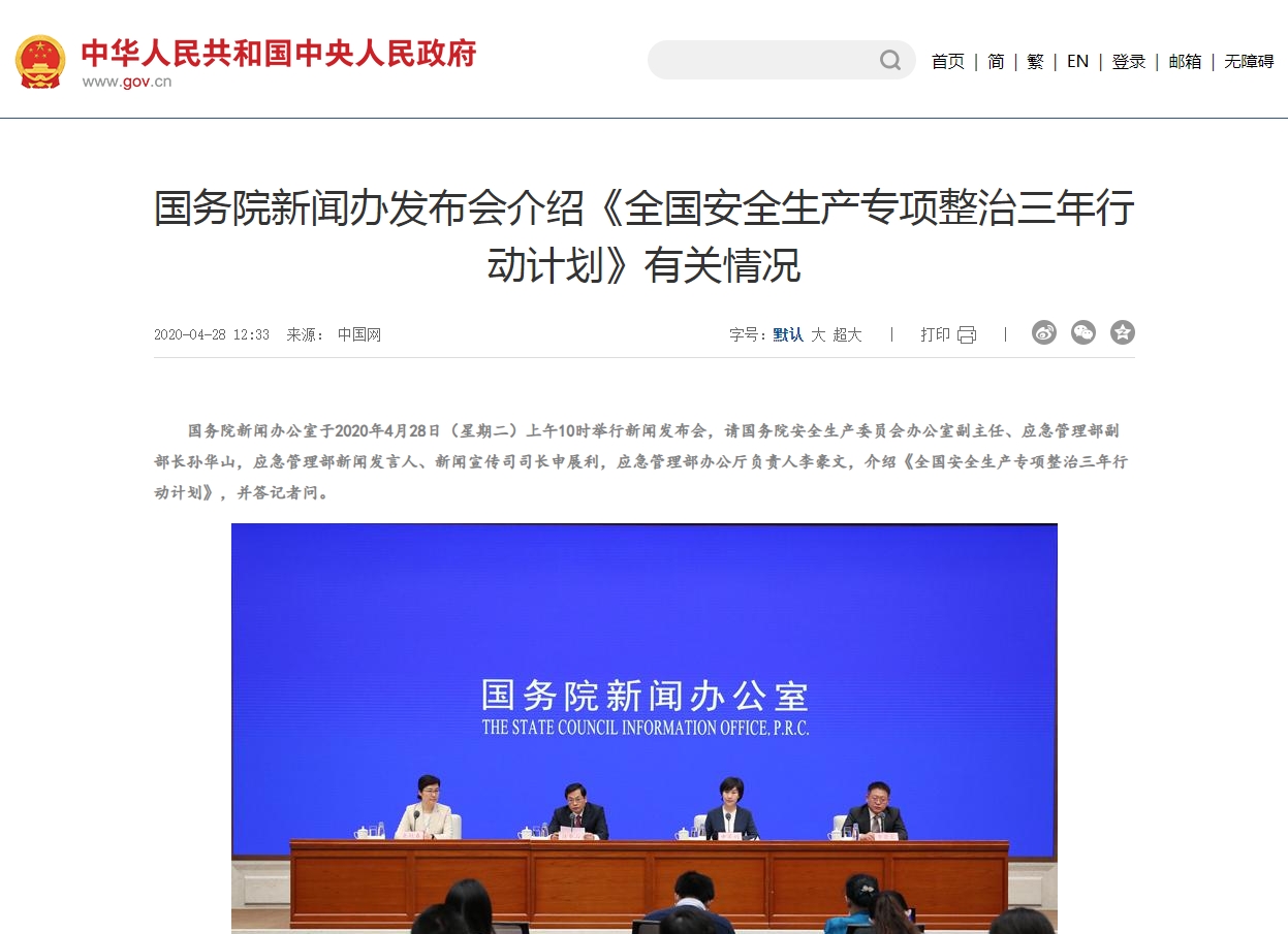 微信截图_20241212165655.png