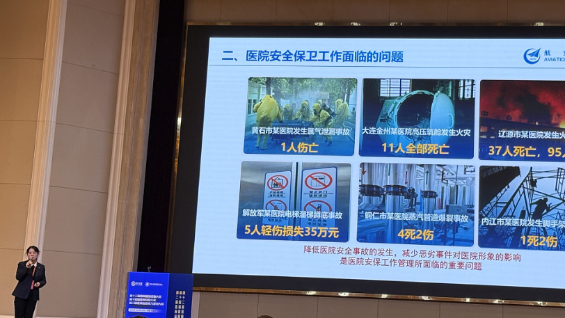 图片 4.png