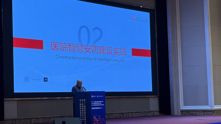 图片 6.png