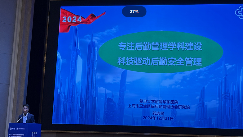 图片 7.png