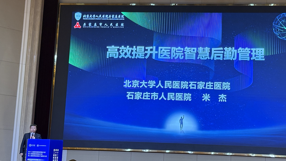 图片 8.png
