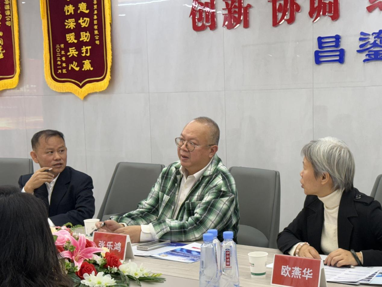 图片 11.png