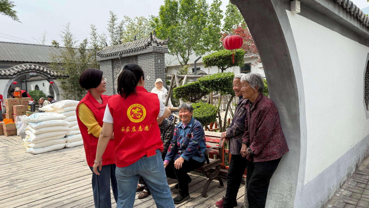 图片 3.png