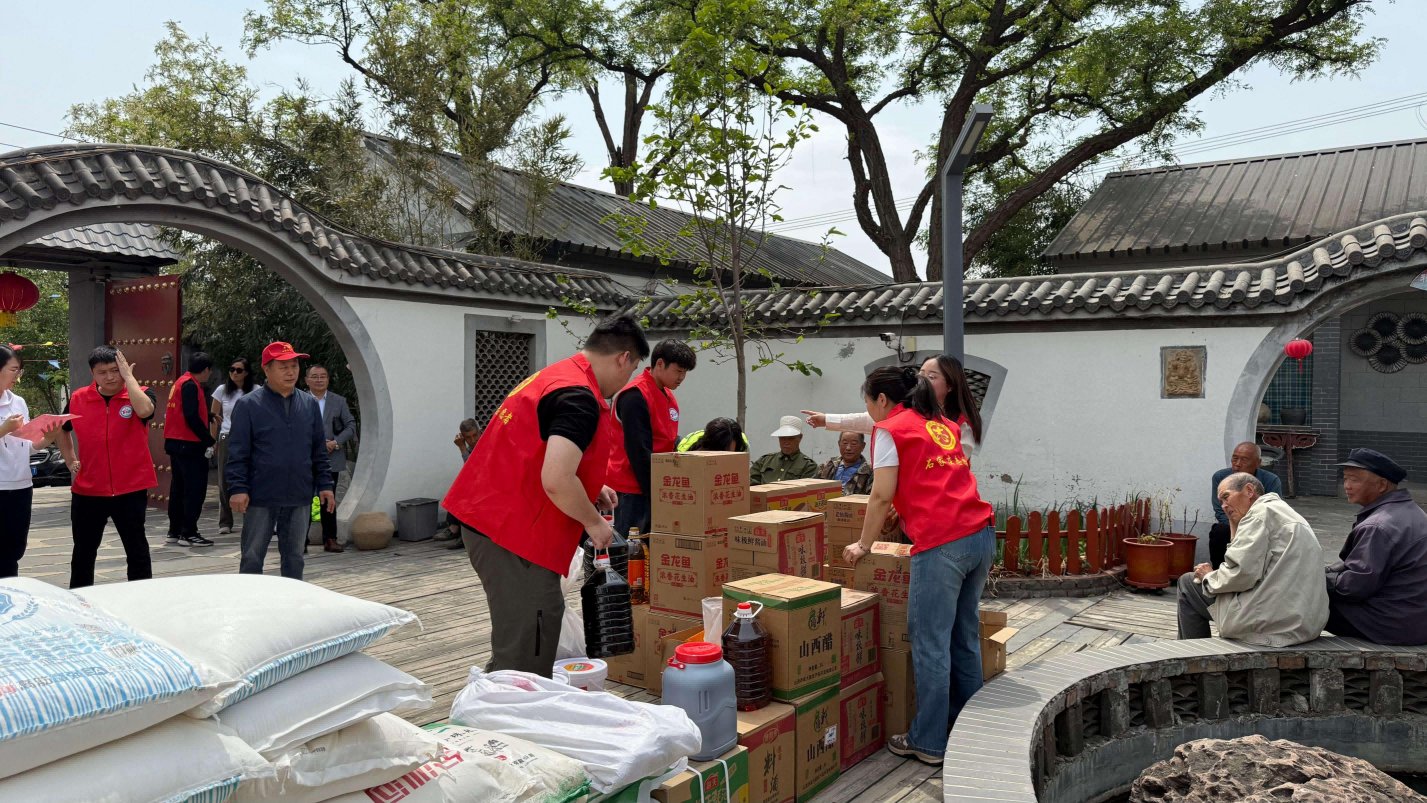 图片 4.png