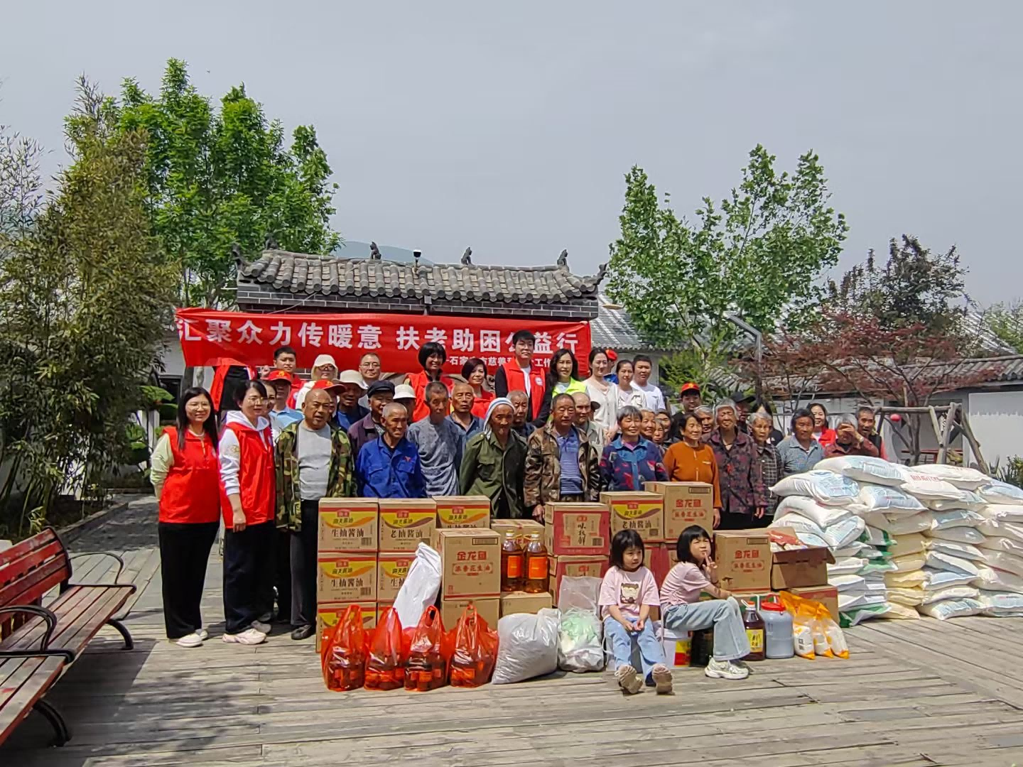 图片 5.png