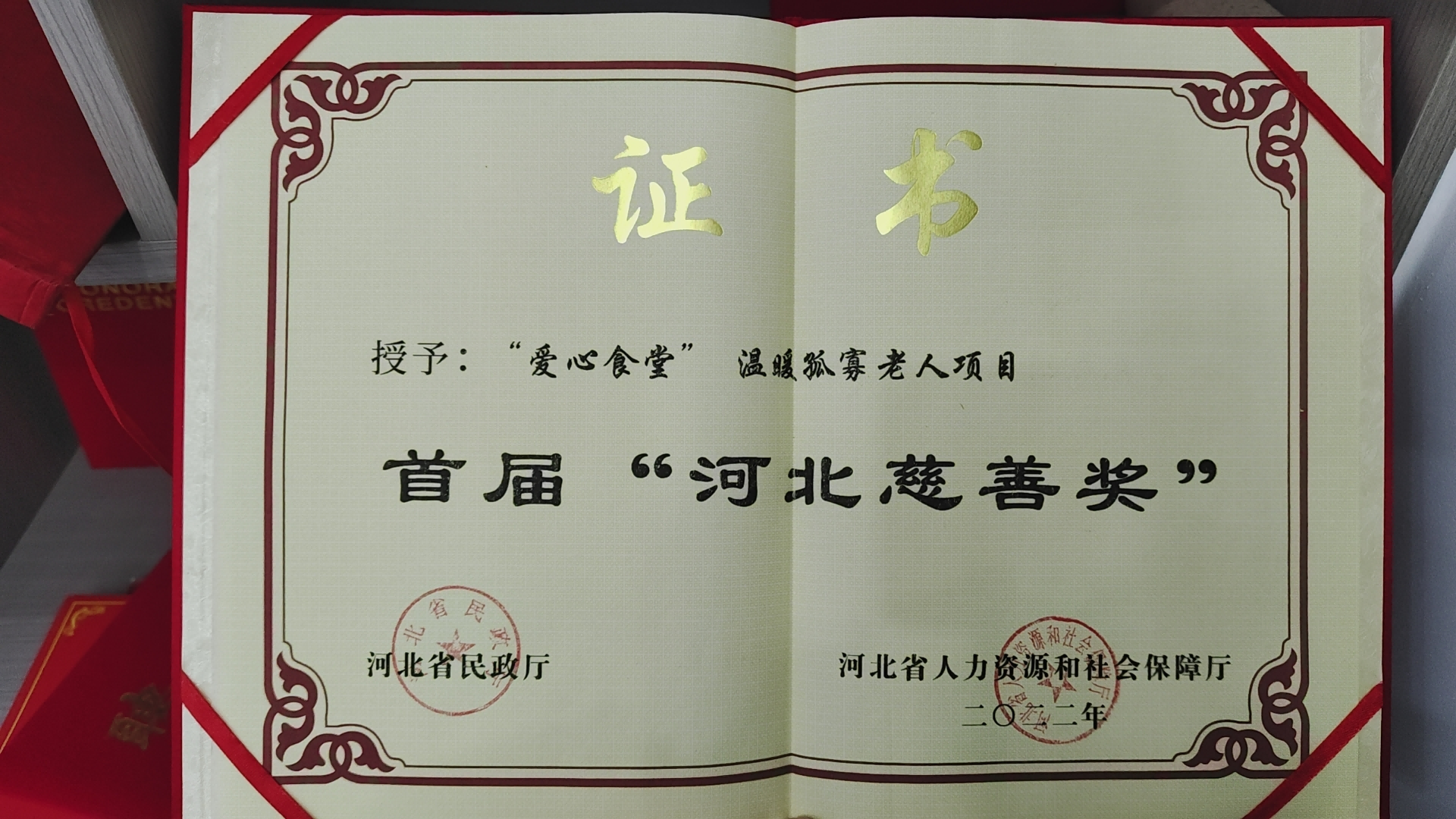图片 11.png