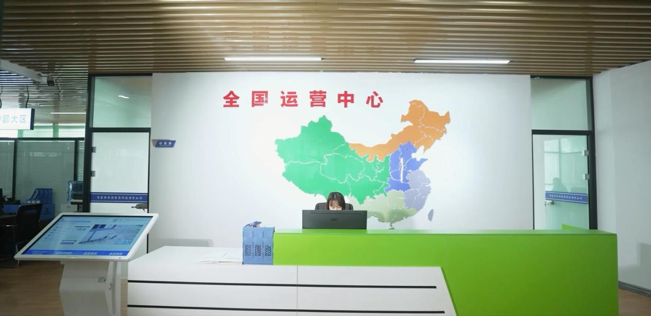图片 3.png
