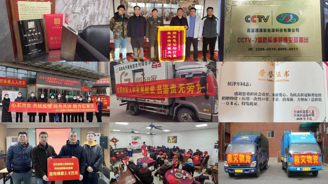 图片 6.png