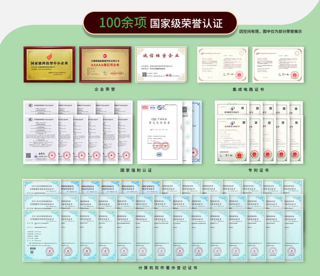 微信图片_20250331182523.png