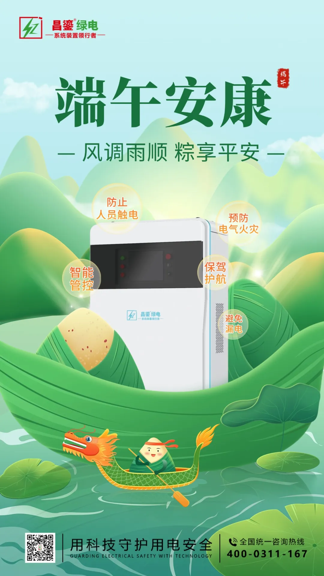 图片 1.png