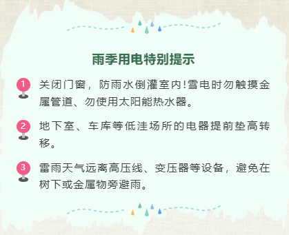图片 4.png