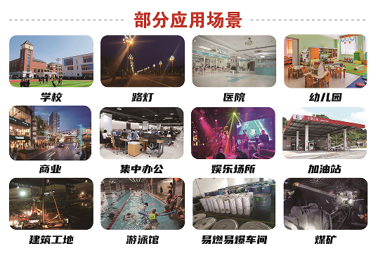 图片 5.png
