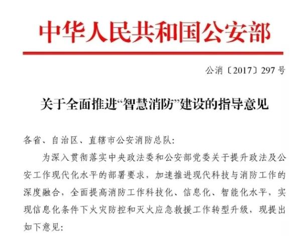图片 6.png
