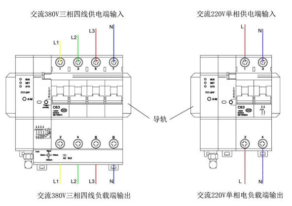 接线图.png