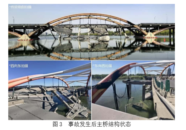 图片 3.png