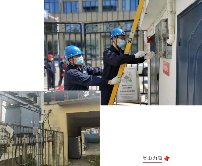 微信截图_20250630174525.png