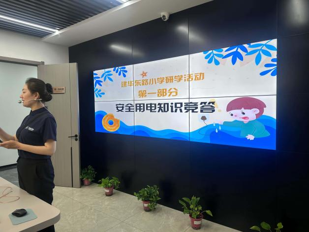 图片 11.png