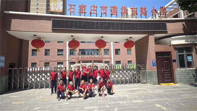 图片 1.png