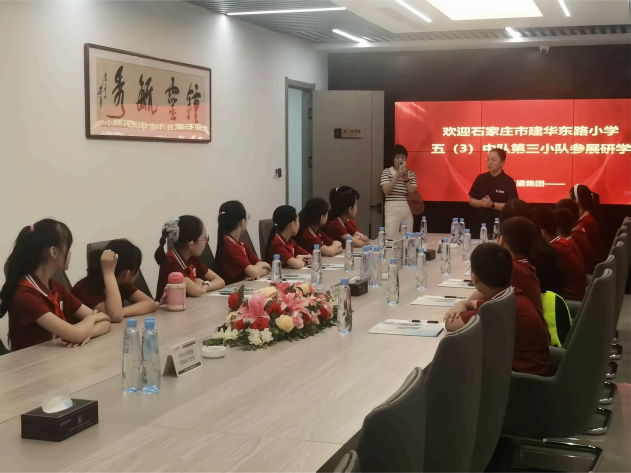 图片 3.png