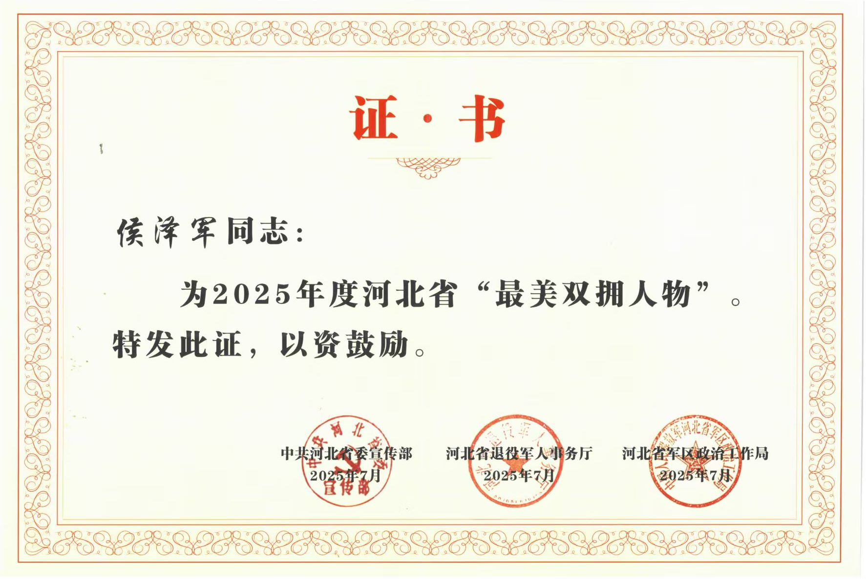 图片 1.png