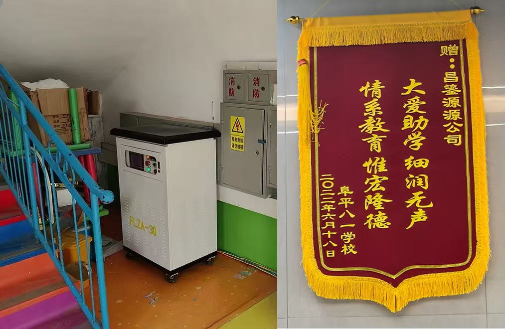 图片 3.png