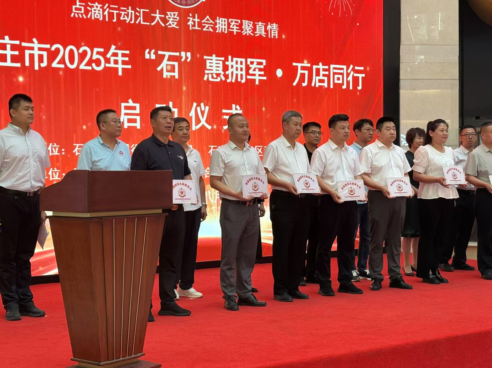 图片 6.png
