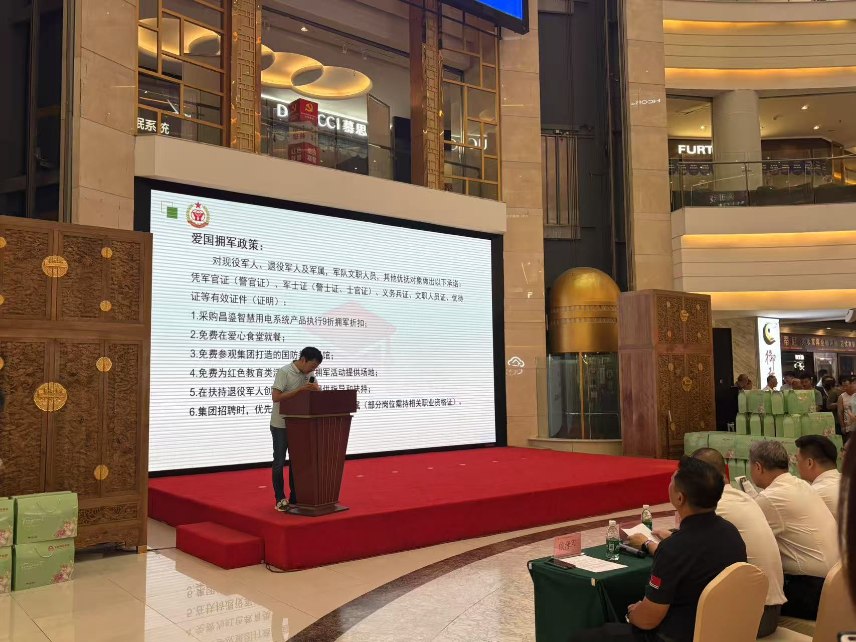 图片 8.png