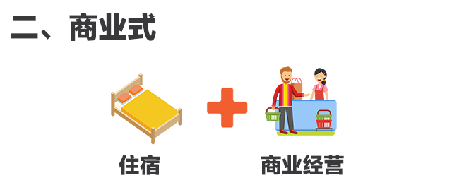 图片 8.png