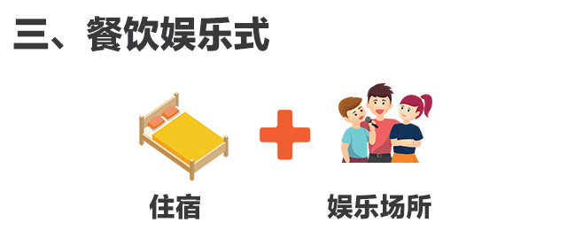 图片 9.png