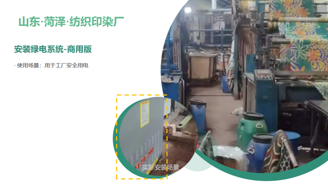 图片 5.png