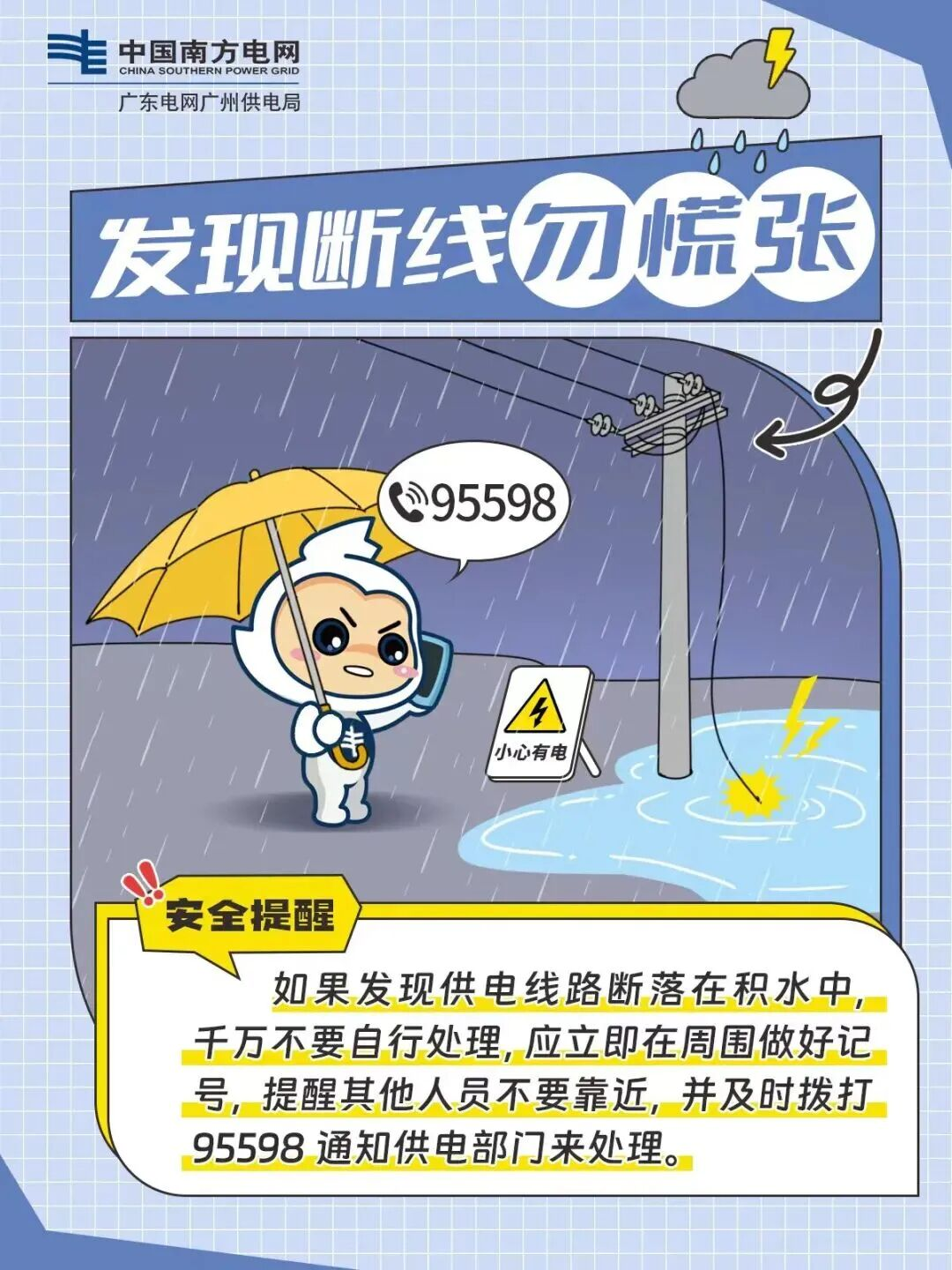 图片 11.png