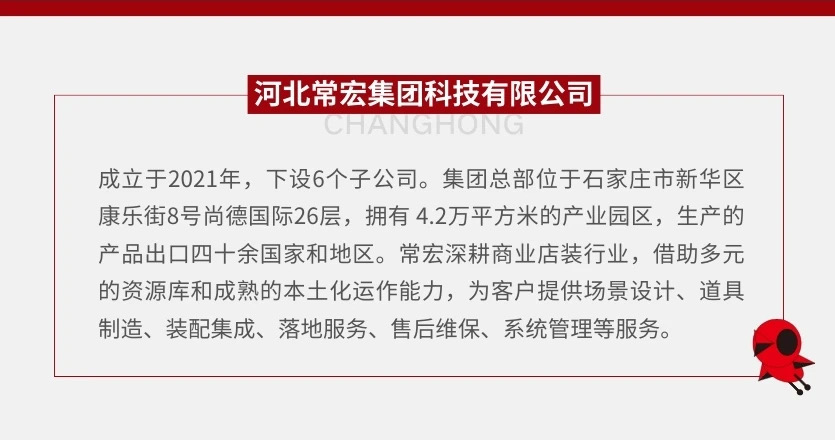微信图片_20250524122644.jpg